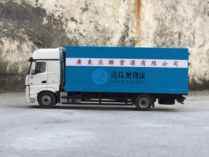 無單證，買單報關拼車